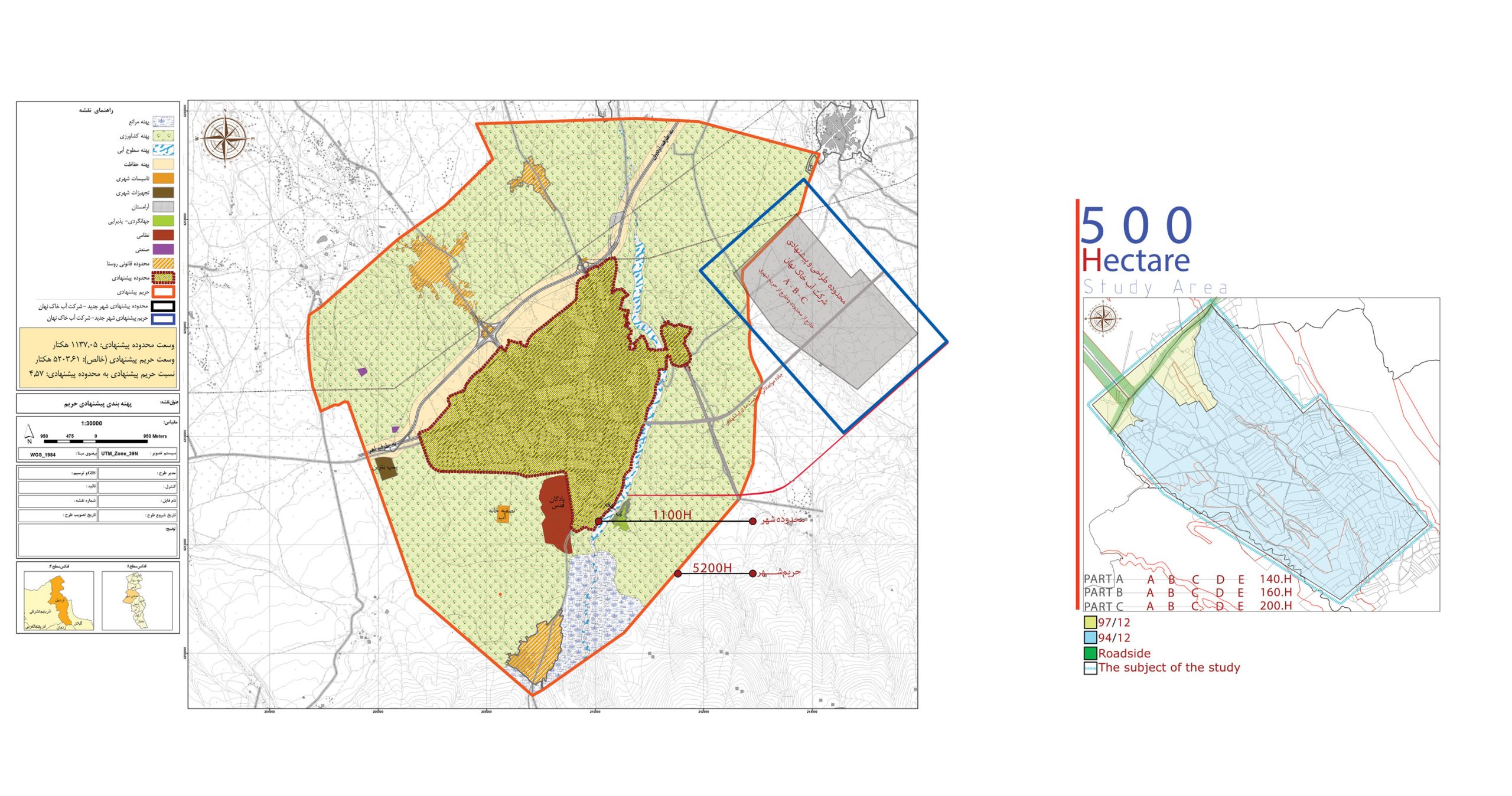 500 Hectare Study